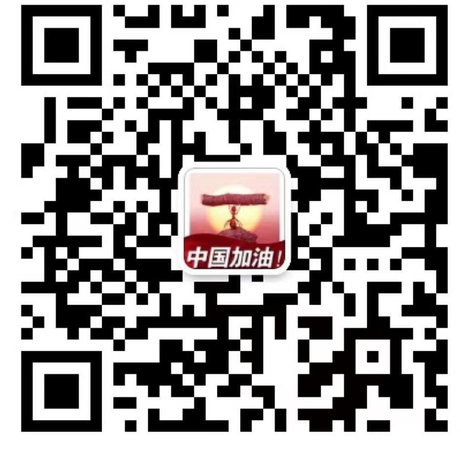 1644842417179544.jpg b0c79c01389e8fbdbf9453496ede49e_看圖王.jpg